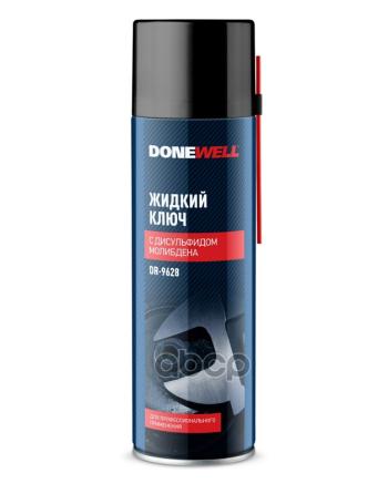 Жидкий Ключ Donewell (650 Мл) С Дисульфидом Молибдена, Аэрозоль (Dr-9628) DONEWELL арт. DR-9628