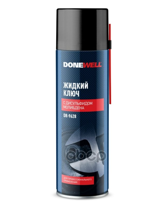 319 р. Жидкий Ключ Donewell (650 Мл) С Дисульфидом Молибдена, Аэрозоль (Dr-9628) DONEWELL арт. DR-9628  с доставкой в г. Кемерово