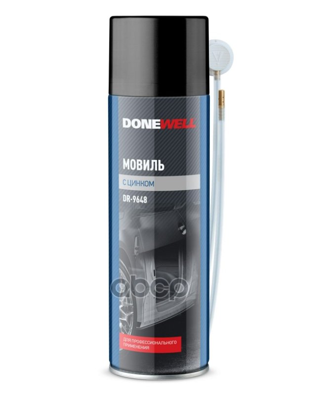299 р. Мовиль Donewell ( 650 Мл) С Цинком, Аэрозоль (Dr-9648) DONEWELL арт. DR-9648  с доставкой в г. Кемерово