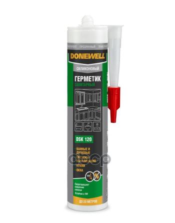 Герметик Силиконовый Donewell Прозрачный Санитарный (260 Мл.) Под Пистолет (Dsk-120) DONEWELL арт. DSK-120