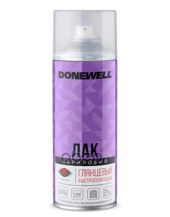 225 р. Лак Donewell Универсальный Акриловый Глянцевый (520 Мл) Аэроз. (Dw-9002) DONEWELL арт. DW-9002  с доставкой в г. Кемерово. Увеличить фотографию 1