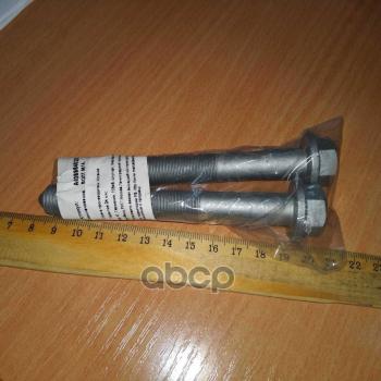 Болт M14! Mb Sprinter W901W902W903 MERCEDES-BENZ арт. A6389840229