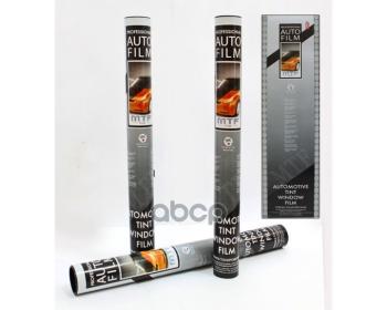 999 р. Пленка Тонировочная Mtf Original В Тубе Classic 20% Charcol (0.75М * 3М) Черная (04931) MTF Light арт. 04931  с доставкой в г. Кемерово. Увеличить фотографию 1
