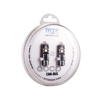 1 269 р. АЛампа Без Цоколя Средняя  W5w  24V  W2.1x9.5d MTF Light арт. W5W50CN  с доставкой в г. Кемерово. Увеличить фотографию 3