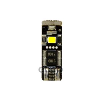 АЛампа Без Цоколя Средняя  W5w  24V  W2.1x9.5d MTF Light арт. W5W50CN