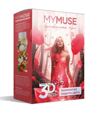 739 р. Набор Подарочный Mymuse 3Dmatrix Шампунь, Бальзам И Спрей (300454) MY MUSE арт. 300454  с доставкой в г. Кемерово. Увеличить фотографию 1