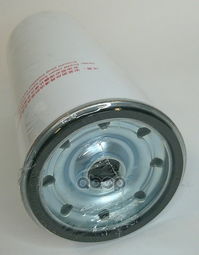 4 909 р. Топливный Фильтр DONGFENG арт. C4327369  с доставкой в г. Кемерово