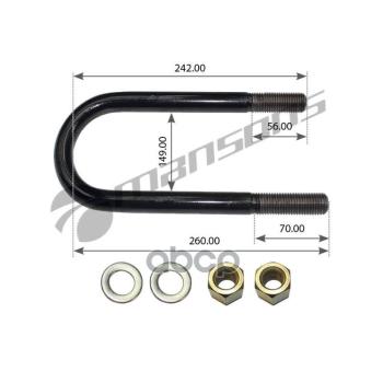 Стремянка Bpw M22x258x150 Mansons арт. 300406