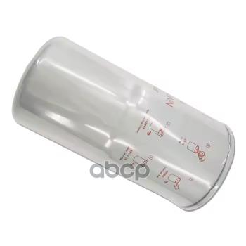 Фильтр Маслянный Z14 Dongfeng Dfh4180 Евро-6 5465813; 70300040; C5465813; C5465813_dngfng; Cc5465813; H4010173_hrbngr; H816w;...