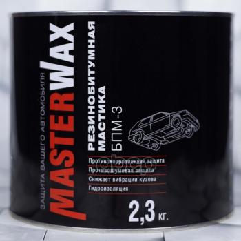 599 р. Мастика Бпм-3 (2,3 Кг)(Антикор.,Антиграв.,Противошум.,Резинобитумн.) ЖБ (Бпм-3) MasterWax арт. MW010403  с доставкой в г. Кемерово. Увеличить фотографию 1