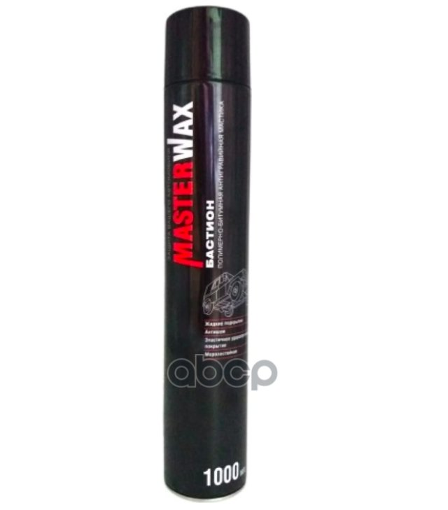 319 р. Мастика Бастион Masterwax Полимерно-Битумная (1000Мл) Аэрозоль MasterWax арт. MW010604  с доставкой в г. Кемерово