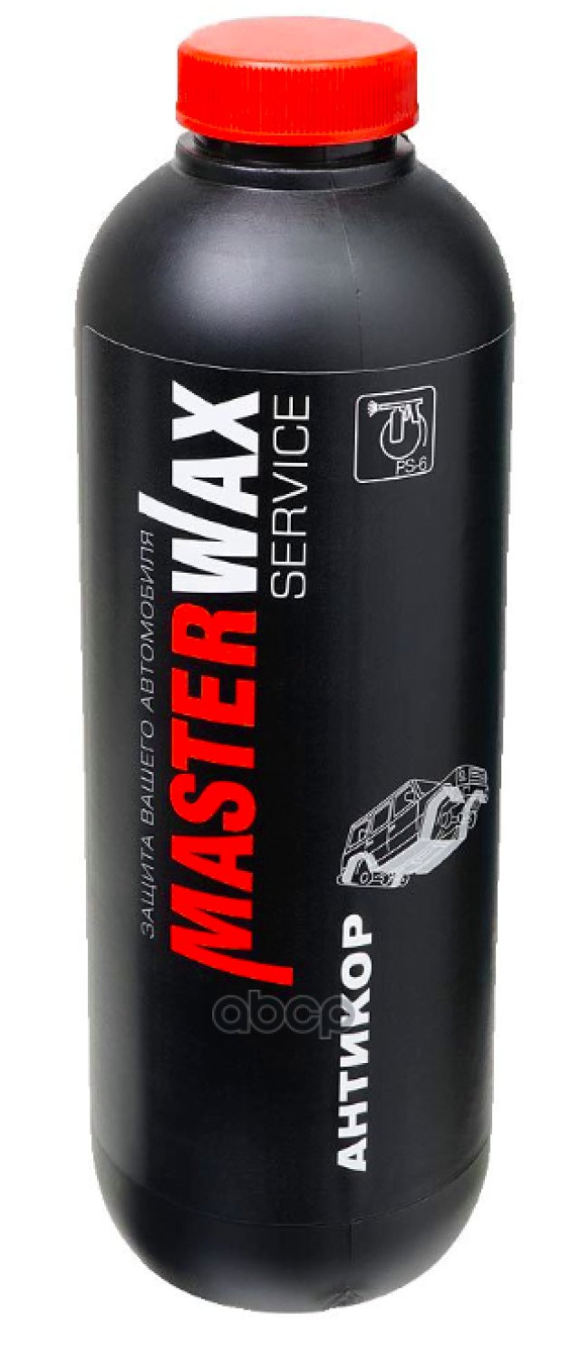 449 р. Мастика-Антикор Masterwax Mw Service Врм 482 Пластик.флакон  (1Л) MasterWax арт. MW011002  с доставкой в г. Кемерово