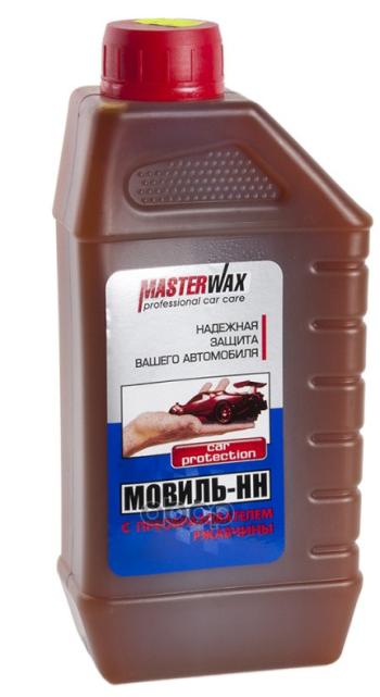 275 р. Мовиль Нн Masterwax Классика (1Л) Канистра (Ту2332-015-13913653-2006) MasterWax арт. MW020405  с доставкой в г. Кемерово. Увеличить фотографию 1