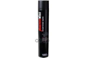 329 р. Смазка Сало Пушечное Masterwax (1000Мл) Аэрозоль С Трубочкой 400Мм MasterWax арт. MW021007  с доставкой в г. Кемерово. Увеличить фотографию 1