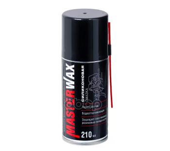 120 р. Смазка Силиконовая Masterwax (210 Мл) Аэрозоль MasterWax арт. MW050102  с доставкой в г. Кемерово. Увеличить фотографию 1