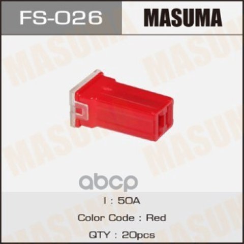 489 р. Предохранитель Силовой Квадрат 50А Masuma Masuma арт. FS-026  с доставкой в г. Кемерово