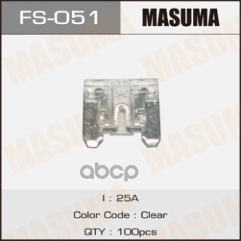 8 р. Fs051 Предохранитель Low Profile Mini 20A  1 Шт Masuma арт. FS051  с доставкой в г. Кемерово