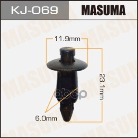 69 р. Клипса Автомобильная Masuma арт. KJ069  с доставкой в г. Кемерово