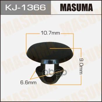 69 р. Клипс HinoToyota D=10.76.6 L=9.0 Masuma Masuma арт. KJ1366  с доставкой в г. Кемерово. Увеличить фотографию 1