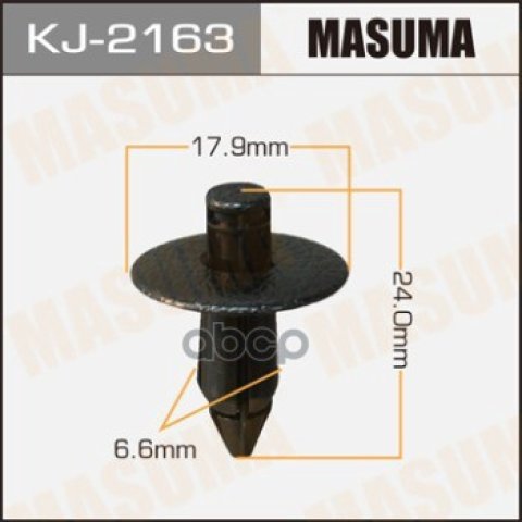 89 р. Клипса Крепежная Салонная Черная Masuma арт. KJ2163  с доставкой в г. Кемерово