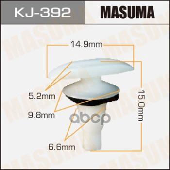 69 р. Клипс HinoToyota D=14.96.6 L=15 Masuma Masuma арт. KJ392  с доставкой в г. Кемерово. Увеличить фотографию 1