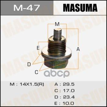 419 р. Пробка Картера Масляного Isuzu 4Hg,E,F,K1 Сливная M14 Masuma Masuma арт. M47  с доставкой в г. Кемерово. Увеличить фотографию 1