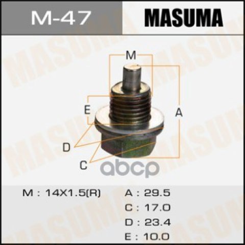 419 р. Пробка Картера Масляного Isuzu 4Hg,E,F,K1 Сливная M14 Masuma Masuma арт. M47  с доставкой в г. Кемерово