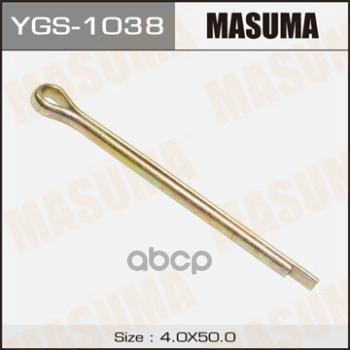 Шплинт Masuma 4X50mm Masuma арт. YGS1038