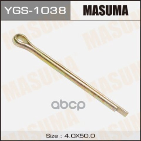 49 р. Шплинт Masuma 4X50mm Masuma арт. YGS1038  с доставкой в г. Кемерово