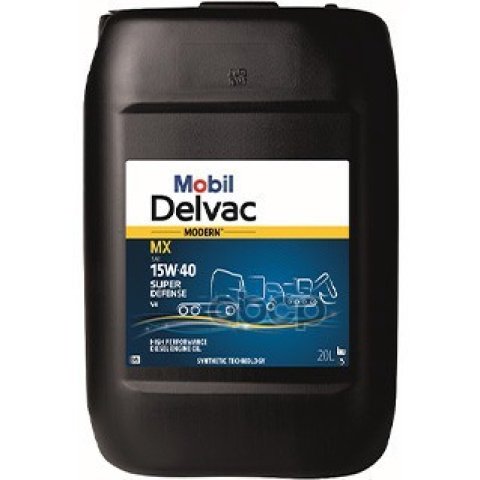 8 999 р. Mobil Масло Mobil Моторное  15W-40 Delvac Мx (20Л) Минеральное  с доставкой в г. Кемерово