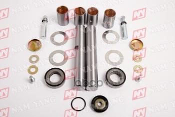 Шкворень Ремкомплект Isuzu Nmr,Nqr-71,75,90,Bogdan D30x188 Namyang NAM YANG арт. NY-233