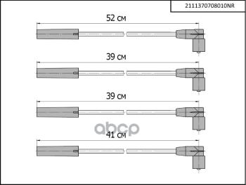 959 р. Провода Высоковольтные Ваз 2110-2115, 2192-2194 1.6 8V Nrg Силикон (К-Кт) NRG арт. 2111370708010NR  с доставкой в г. Кемерово. Увеличить фотографию 3