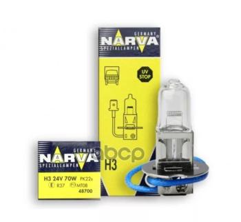190 р. Лампа Галогеновая H3 24V  70W Narva  Pк22s (48700*) Narva арт. 48700*  с доставкой в г. Кемерово. Увеличить фотографию 1