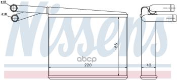 Радиатор Отопителя Nissens арт. 72043