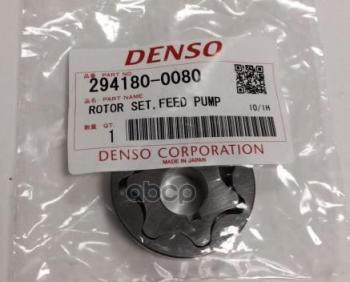 Шестерня Тннд Cr Toyota,Isuzu,Mazda,Nissan,Hyundai К-Т Denso Denso арт. 2941800080