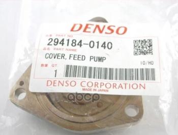 8 339 р. Крышка Тннд Cr Toyota,Isuzu,Mazda,Nissan,Hyundai Denso Denso арт. 2941840140  с доставкой в г. Кемерово. Увеличить фотографию 1