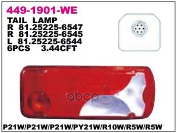 Фонарь Задний Левый Depo арт. 4491901LWE