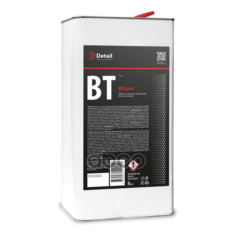 4 499 р. Очиститель Битумных Пятен Detail Bt Bitum (5 Л.) Металл. Канистра Detail арт. DT-0129  с доставкой в г. Кемерово