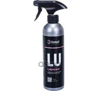253 р. Лубрикант Для Глины Detail Lu Lubricant (500 Мл.) Триггер (Dt-0139) Detail арт. DT-0139  с доставкой в г. Кемерово. Увеличить фотографию 1