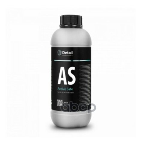 679 р. Автошампунь Detail As Active Safe Бесконтактный Для Предварительной Мойки (1 Л.) Первая Фаза Detail арт. DT-0158  с доставкой в г. Кемерово