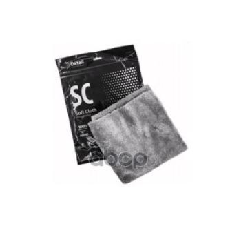 479 р. Полотенце Микрофибра Detail Sc Soft Cloth (40 Х 40 См.) Индивидуальная Упаковка Detail арт. DT-0165  с доставкой в г. Кемерово. Увеличить фотографию 1