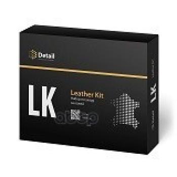 3 079 р. Набор Автохимии И Автокосметики Detail Lk Leather Kit Для Ухода За Кожей, 6 Предметов Detail арт. DT-0171  с доставкой в г. Кемерово. Увеличить фотографию 1