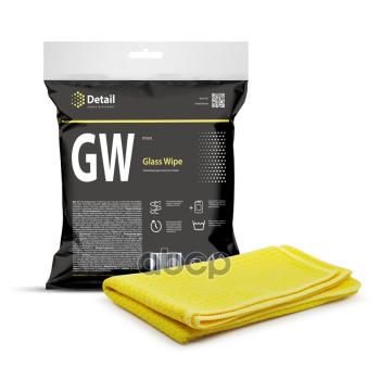 225 р. Полотенце Микрофибра Detail Gw Glass Wipe (40 Х 40 См.) Для Стекол, Безворсовое, Индивидуальная Detail арт. DT-0243  с доставкой в г. Кемерово. Увеличить фотографию 1