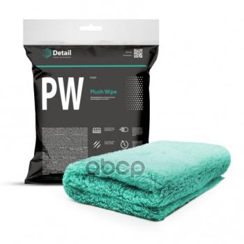 Полотенце Микрофибра Detail Pw Plush Wipe (40 Х 40 См.) Для Располировки Составов, Индивидуальна Detail арт. DT-0245