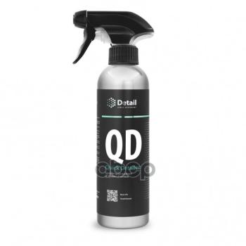 Очиститель Универсальный Лкп И Интерьера Detail Qd Quick Detailer ( 500 Мл.) Триггер, Для Быстро Detail арт. DT-0356