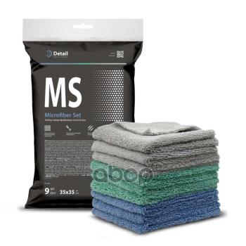 1 239 р. Полотенце Микрофибра Detail Ms Microfiber Set (35 Х 35 См.) Набор 9 Шт. (Dt-0442) Detail арт. DT-0442  с доставкой в г. Кемерово. Увеличить фотографию 1