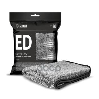 679 р. Полотенце Микрофибра Detail Ed Extra Dry (50 Х 60 См.) Для Сушки Кузова. В Упаковке (Dt-0509) Detail арт. DT-0509  с доставкой в г. Кемерово. Увеличить фотографию 1