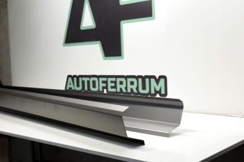 Комплект ремонтных порогов AUTOFERRUM Chrysler 300C LX седан (2004-2011)