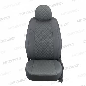 8 449 р. Чехлы сидений (экокожа, 40/60, без подлокотника, Active) Автопилот Ромб  Skoda Karoq  NU7 (2017-2025), Volkswagen Taos (2020-2022) (серый)  с доставкой в г. Кемерово. Увеличить фотографию 4
