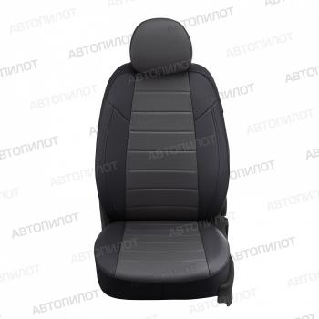 8 249 р. Чехлы сидений (экокожа, 40/60, без подлокотника, Ambition) Автопилот  Skoda Karoq  NU7 (2017-2025) дорестайлинг, рестайлинг (черный/темно-серый)  с доставкой в г. Кемерово. Увеличить фотографию 3